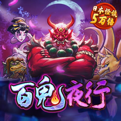 yh86银河国际官方网站