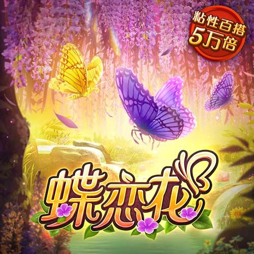 冠博体育下载官网app