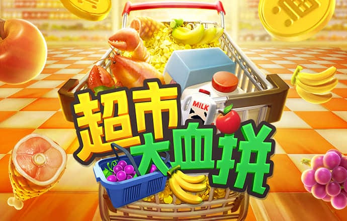 威廉体育