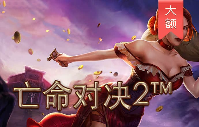 亚星游戏官网正网