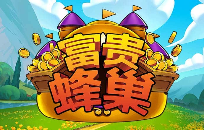 巴沙体育官网首页网站