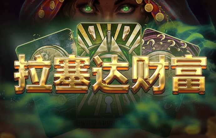 下载355彩票