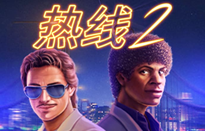 火柴人奥运会