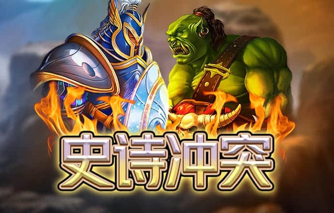 hth官方网页版