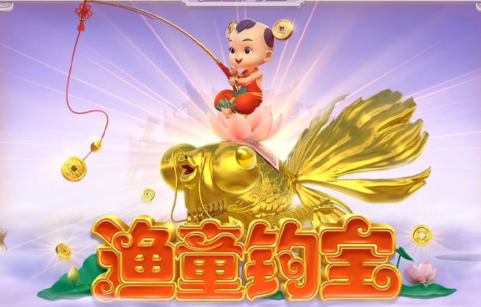 极速快3平台