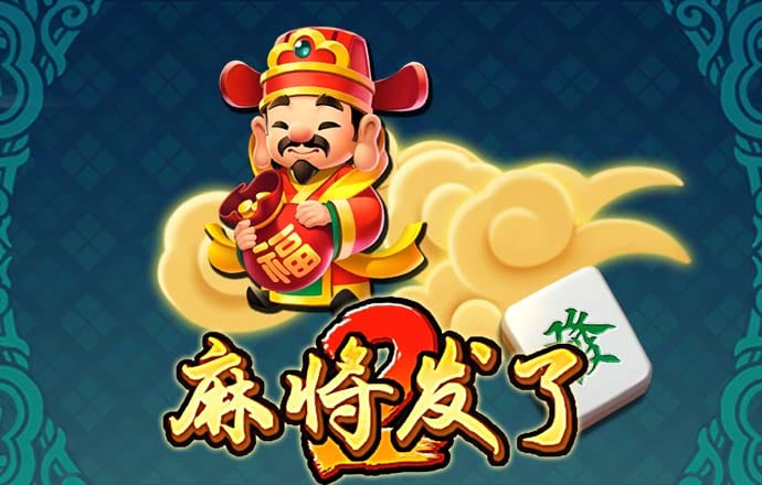 新葡澳京app